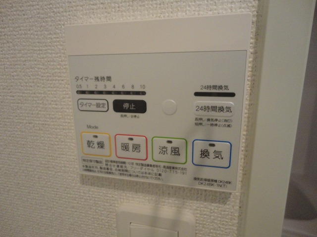 17/28 その他画像