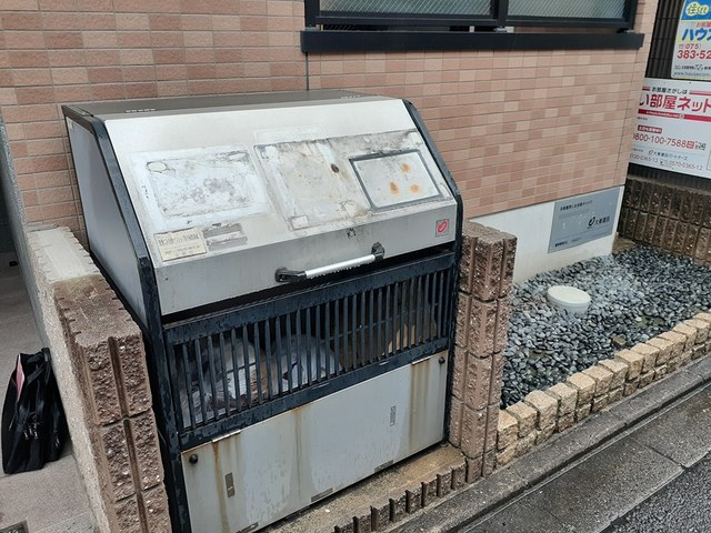 13/20 その他画像