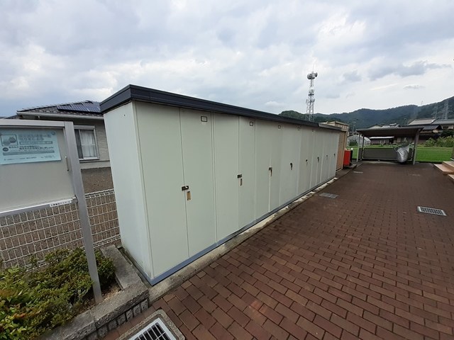 11/20 設備