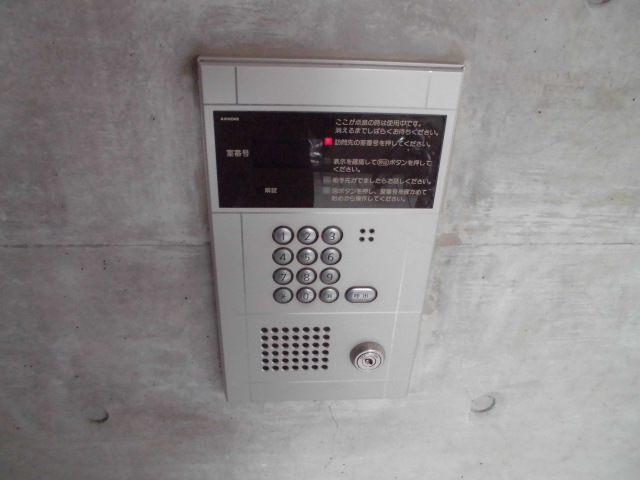 16/30 その他画像