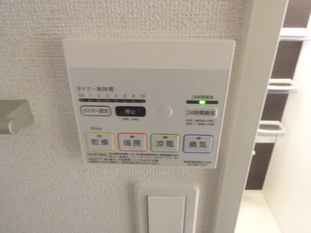 14/28 設備
