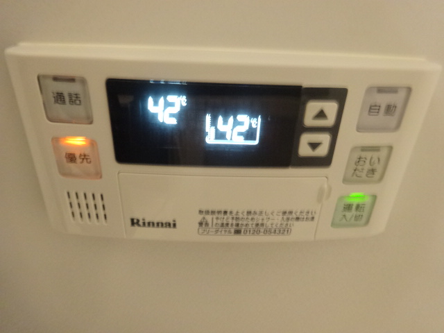 15/28 設備