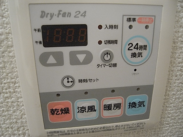 12/20 その他画像