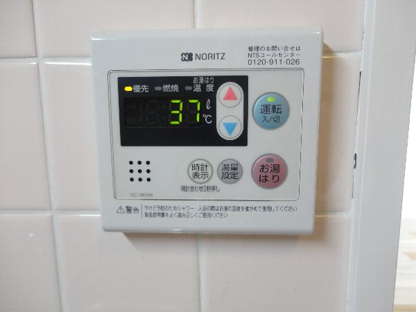 19/30 その他画像