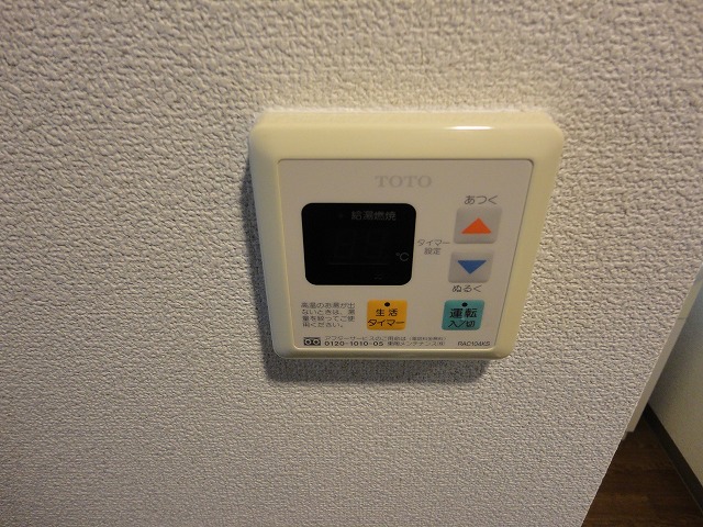 22/30 その他画像