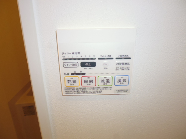 20/30 その他画像