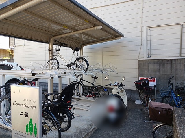 13/20 その他画像