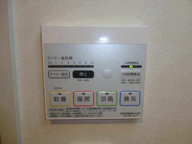 15/28 その他画像
