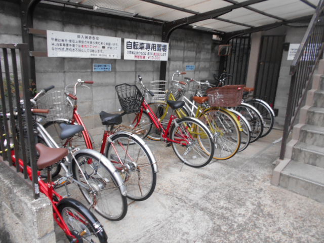 16/30 その他画像