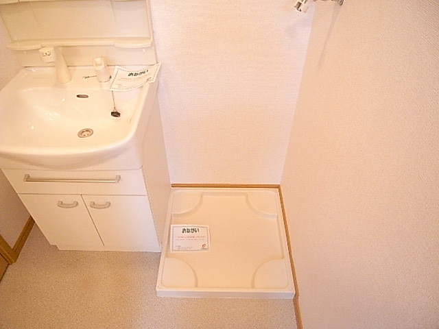 14/20 その他画像