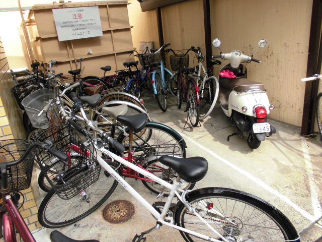 12/22 その他画像