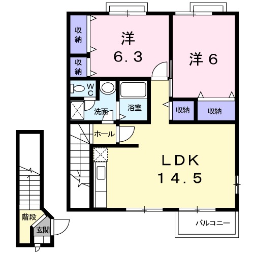 2/20 間取