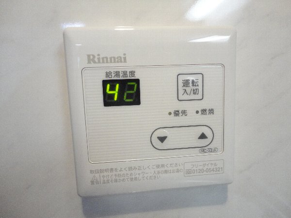 19/28 その他画像