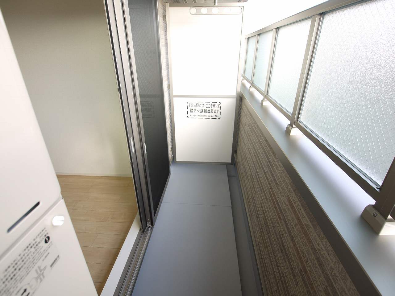 11/28 バルコニー