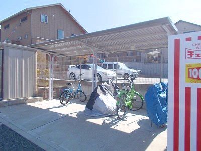 13/20 その他画像