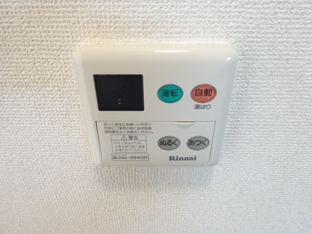 24/30 その他画像