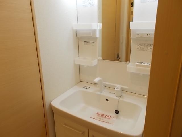 9/20 洗面