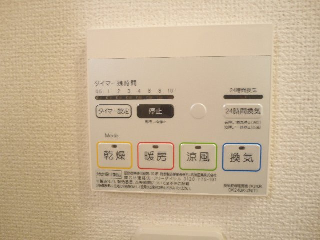 17/28 その他画像