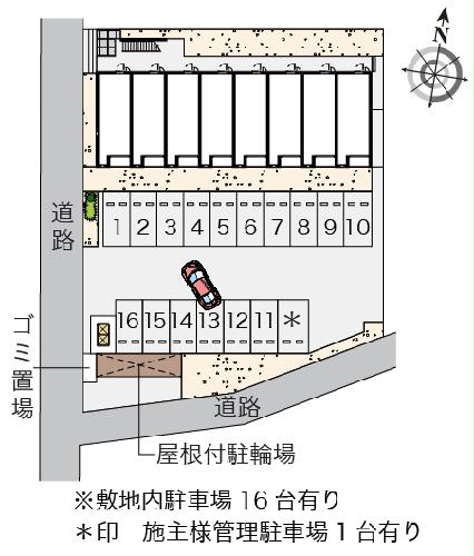 14/25 その他画像