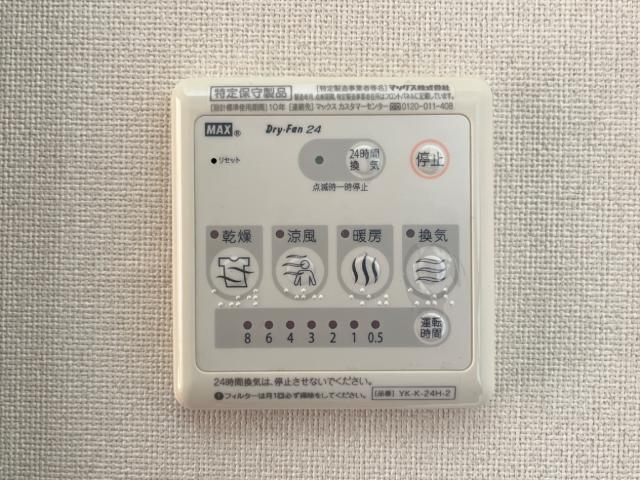 20/30 その他画像