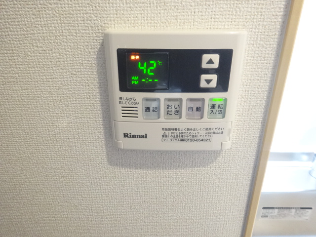 11/30 設備