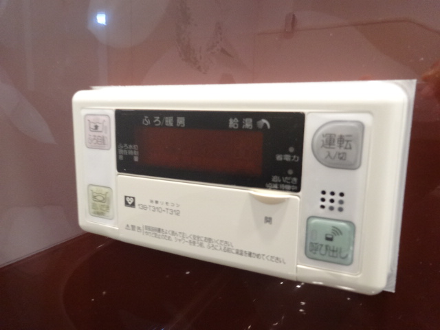 23/30 設備