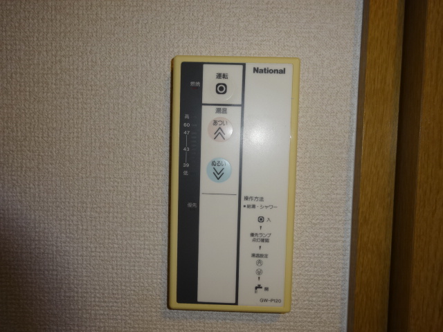 17/30 その他画像