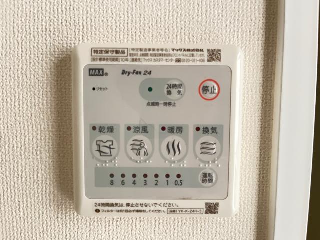 20/24 その他画像