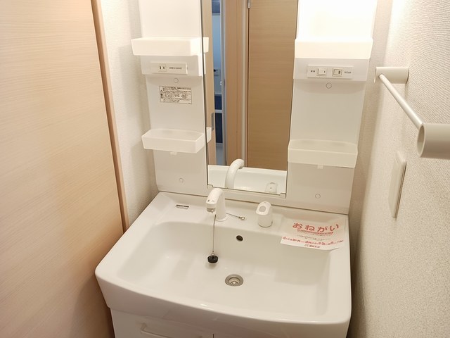 10/20 洗面