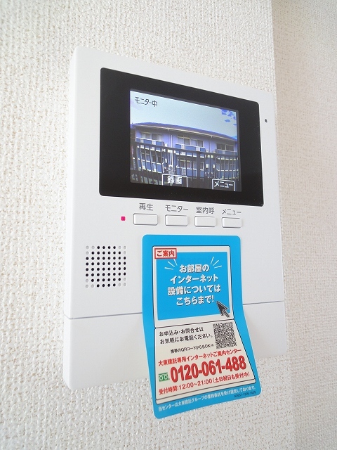 14/20 その他画像