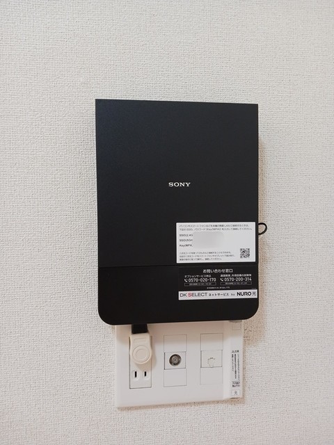 11/20 設備