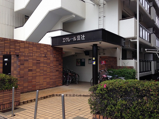 20/30 エントランス