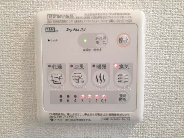 14/20 その他画像