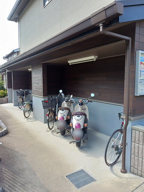 13/20 その他画像