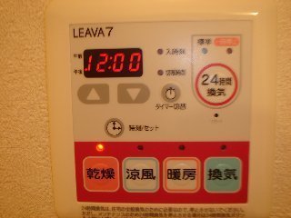 17/29 その他画像