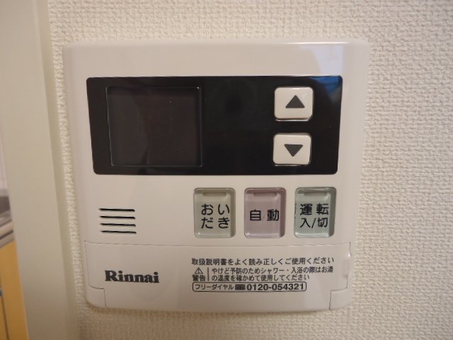 21/26 その他画像