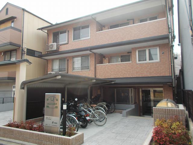 1/20 外観