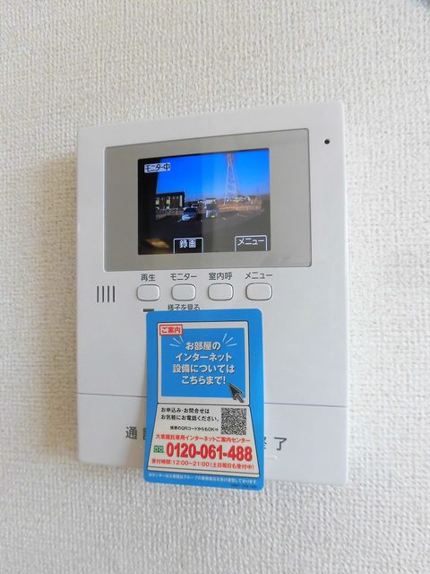 14/23 その他画像