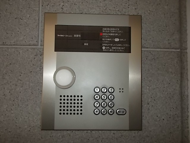 12/20 その他画像