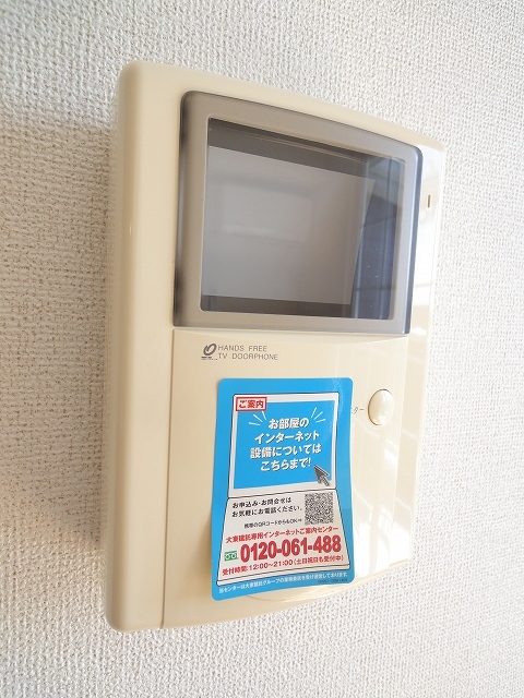 14/20 その他画像