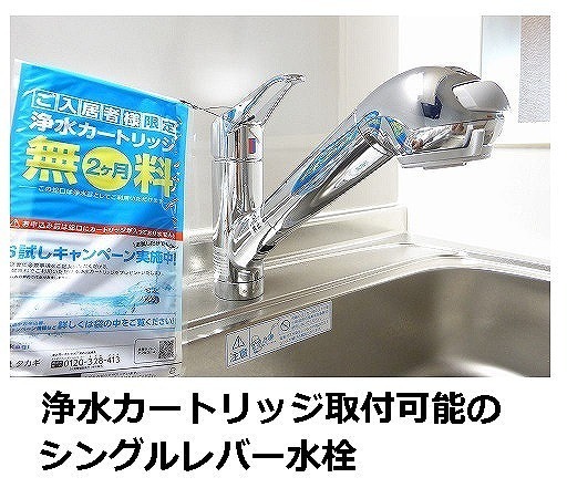 11/20 その他画像