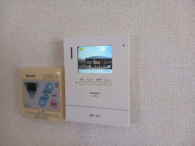 13/20 その他画像