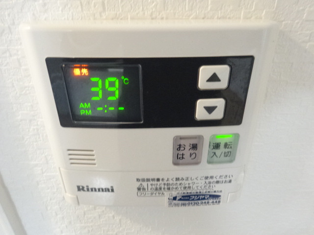 13/29 設備