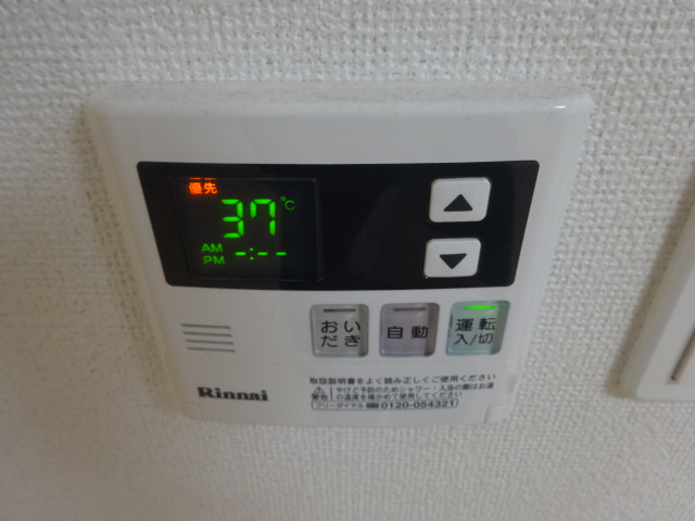 20/28 その他画像