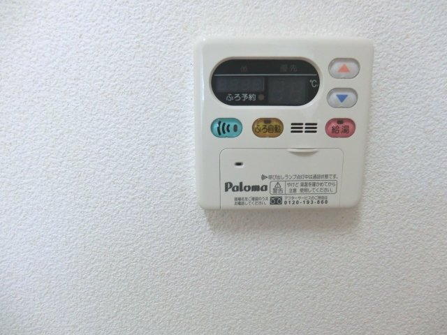 16/23 その他画像