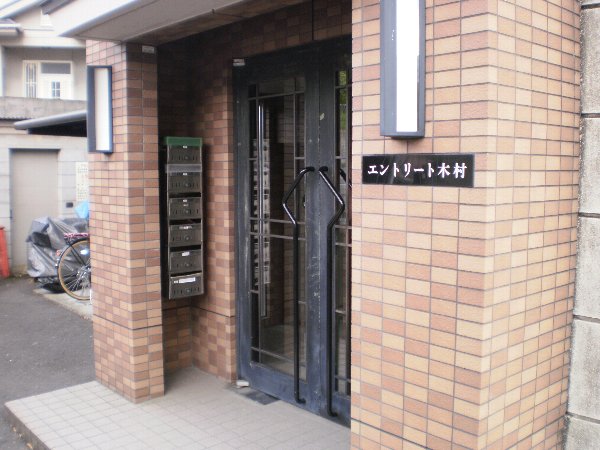 17/25 エントランス