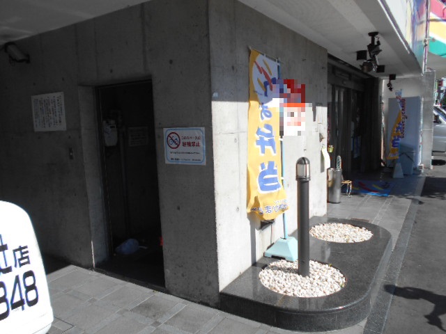 13/25 その他画像