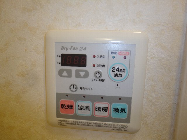 16/30 設備