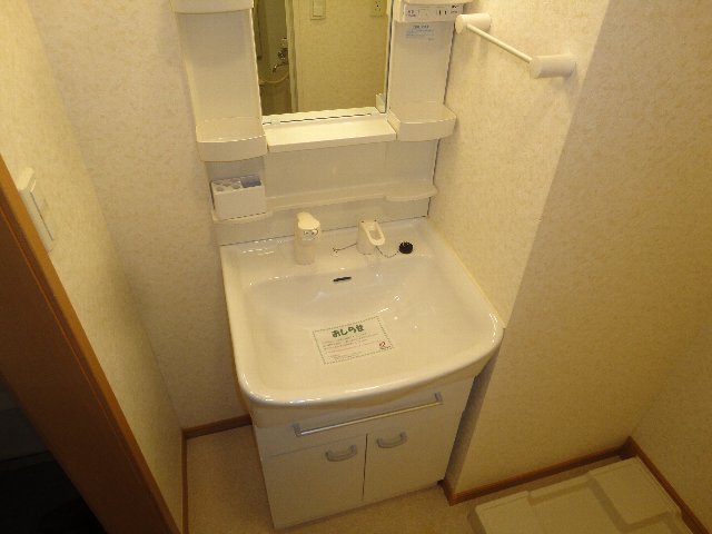 14/30 洗面