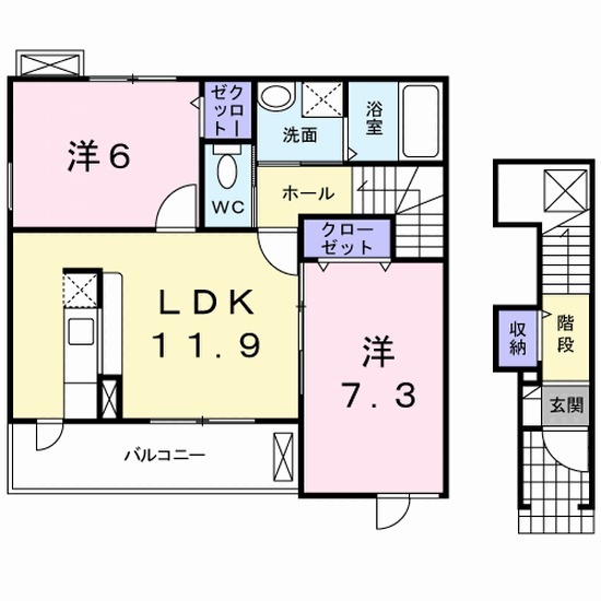 コンフォート緑岡Aの間取り